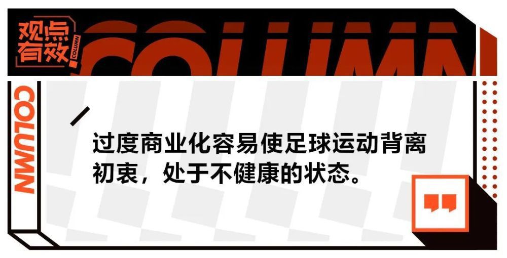 本赛季至今，莱万的表现一直低于正常水平，在下半程，这位35岁的波兰前锋想要重新证明自己。